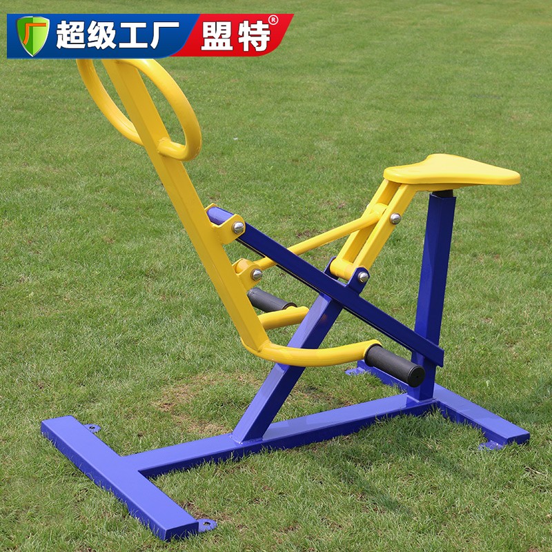 健身車(chē)